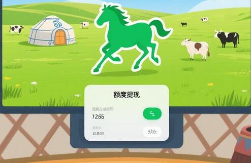 怎样聪明地把白条套出来？轻松省钱新策略！