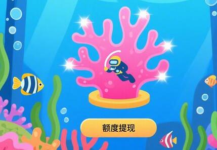 分期乐如何套出来，分期乐购物额度可以套出来自己用