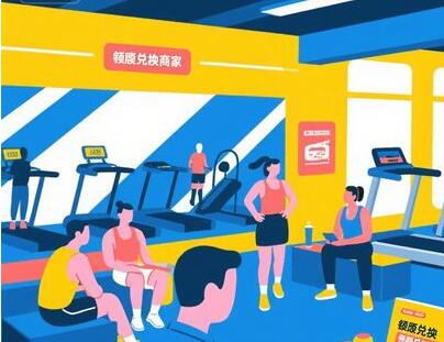 2025年微信分期支持的商户有哪些,微信分期哪些商家可以套出来