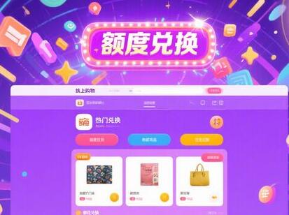 京东白条取现全攻略揭秘，教你找商家轻松套出来