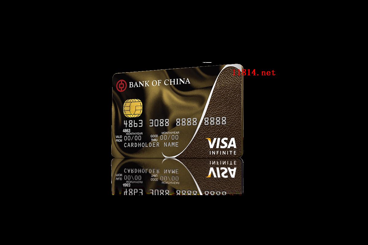 中国银行信用卡取现手续费是多少