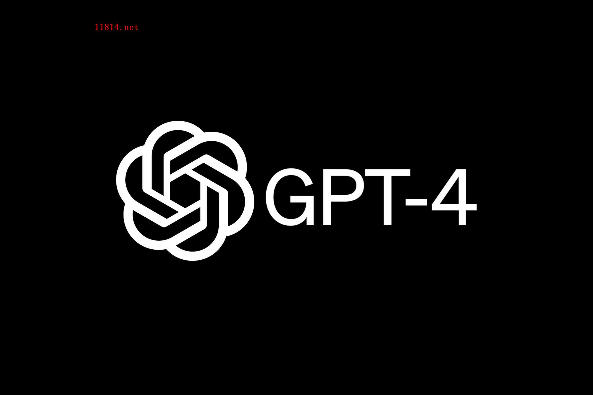 国内如何申请开通获取OpenAI GPT4 API权限教程