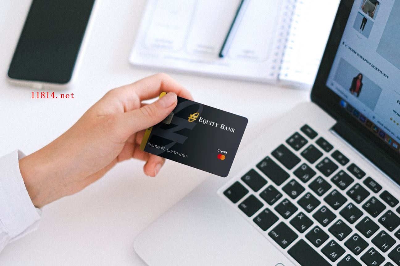 信用卡转账算消费吗