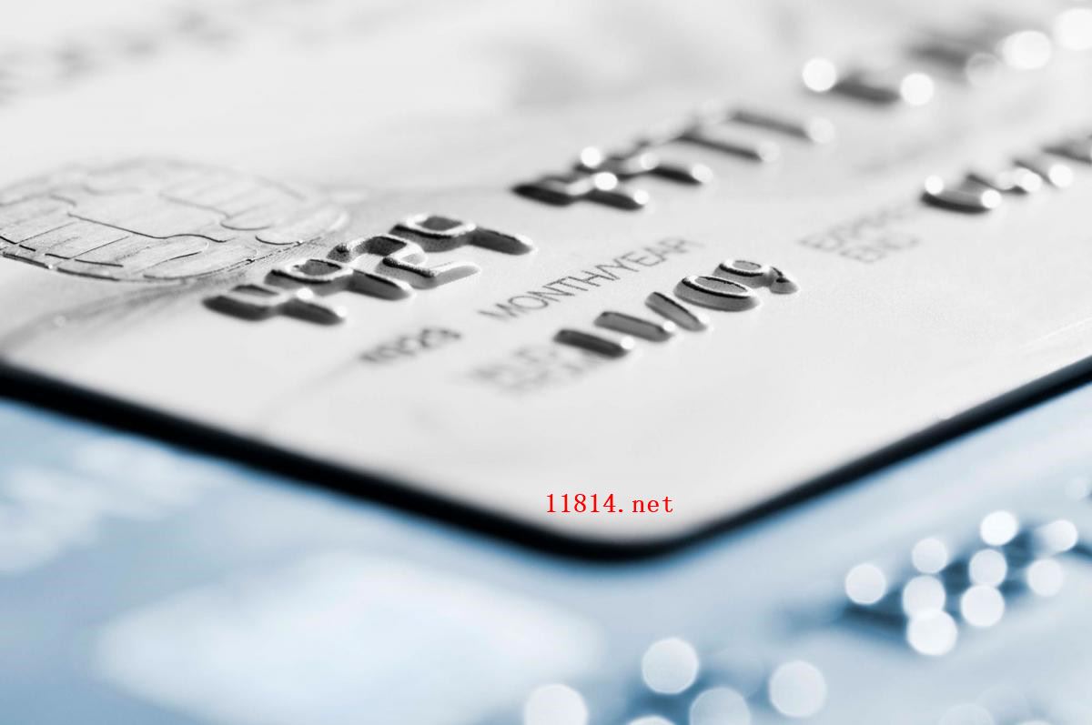 信用卡还款宽限期有利息吗