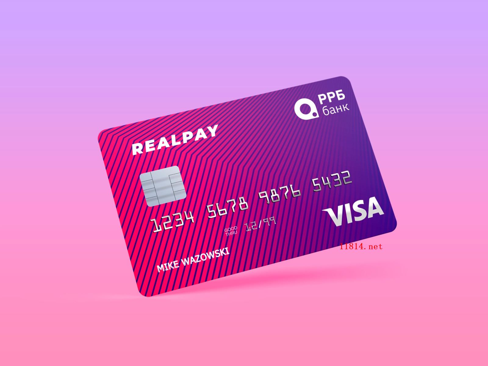 银行卡被冻结了还能打钱进去吗