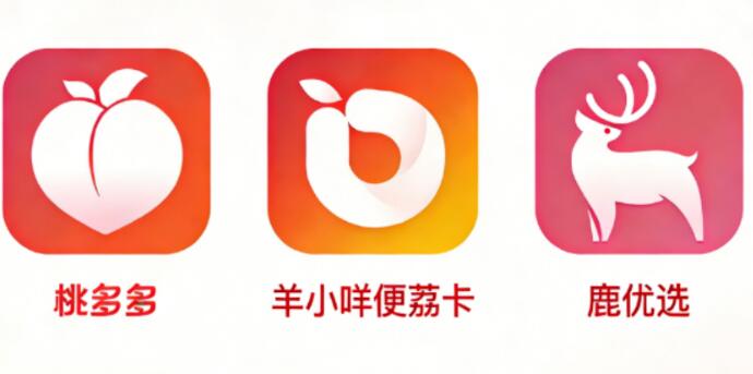 羊小咩享花卡能提现吗?羊小咩便荔卡包提现最快方法