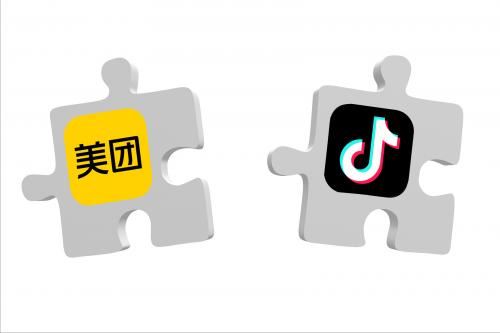 一分钟教会你如何将抖音月付额度提现至银行卡！
