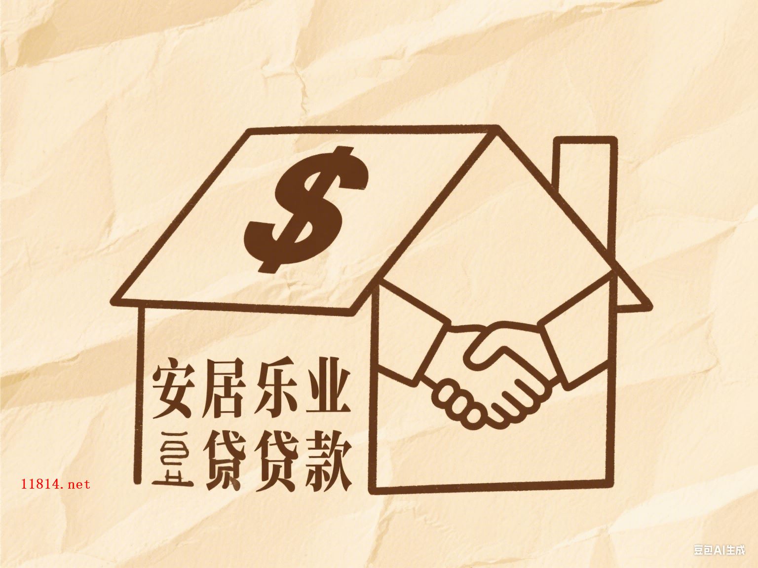 没有身份证怎么网上贷款?