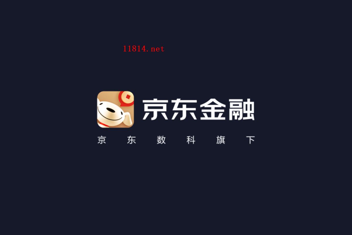 京东金融是什么