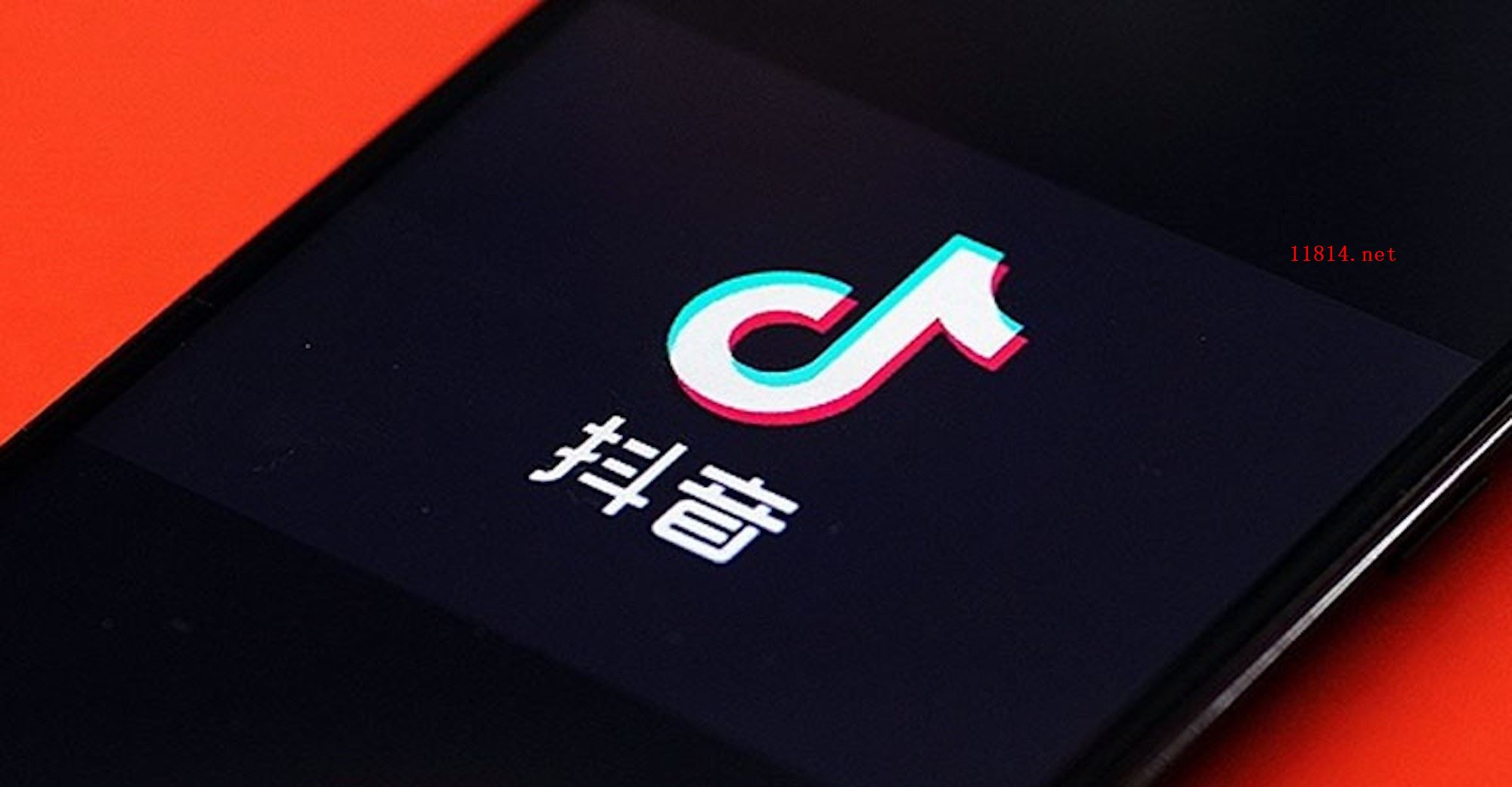 抖音月付可以提现吗
