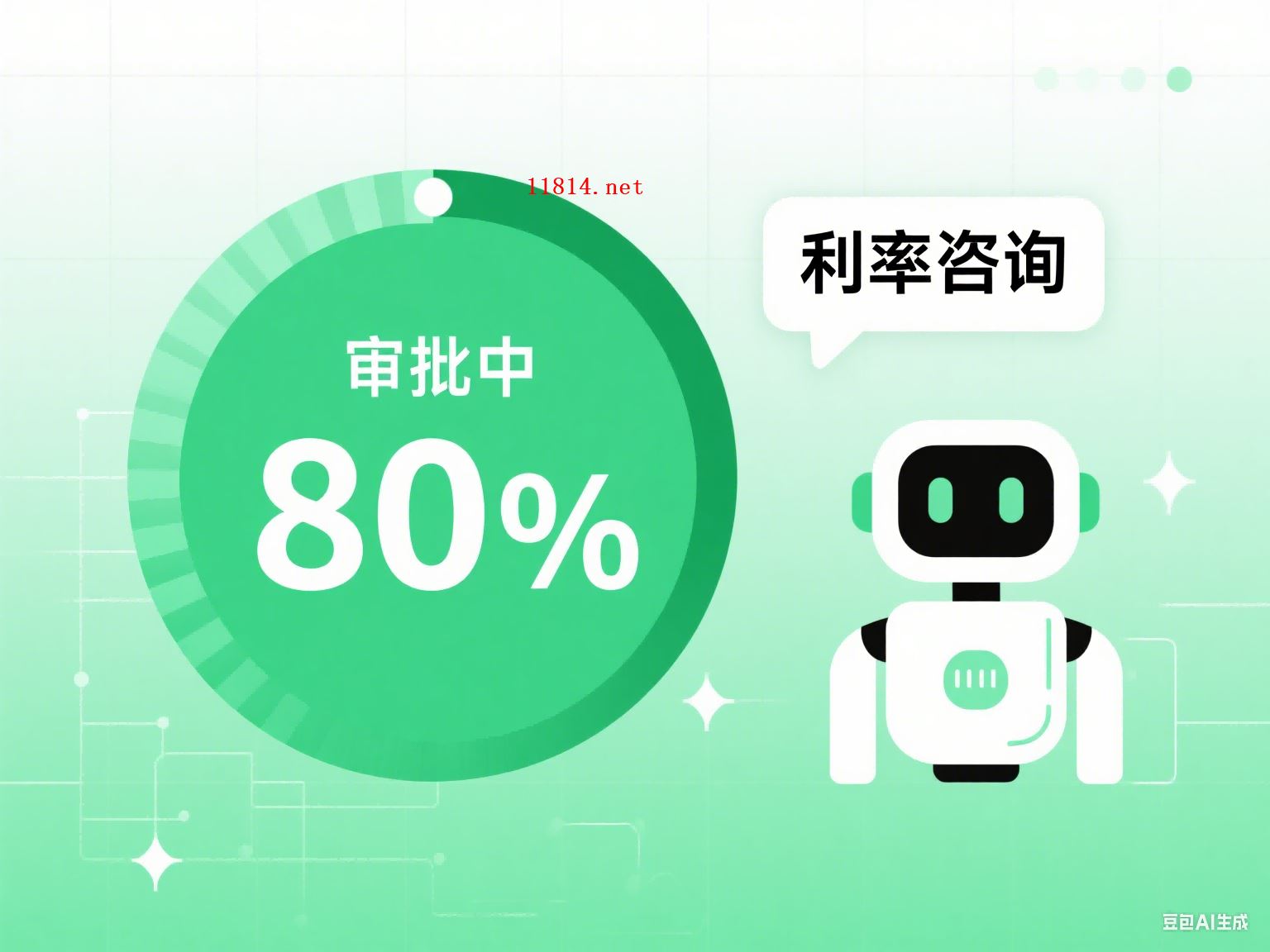 京东账号注销了白条还在吗