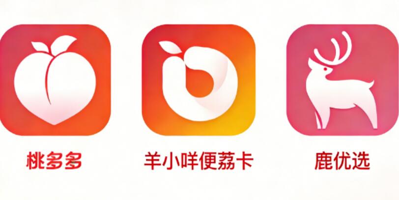 便利卡包2万额度想提现？鹿优选先享卡又是咋回事？