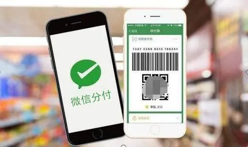 怎么把微信分付提现？轻松操作方法分享