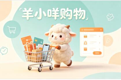购物卡回收流程和攻略！京东E卡/沃尔玛/大润发/回收渠道 图1