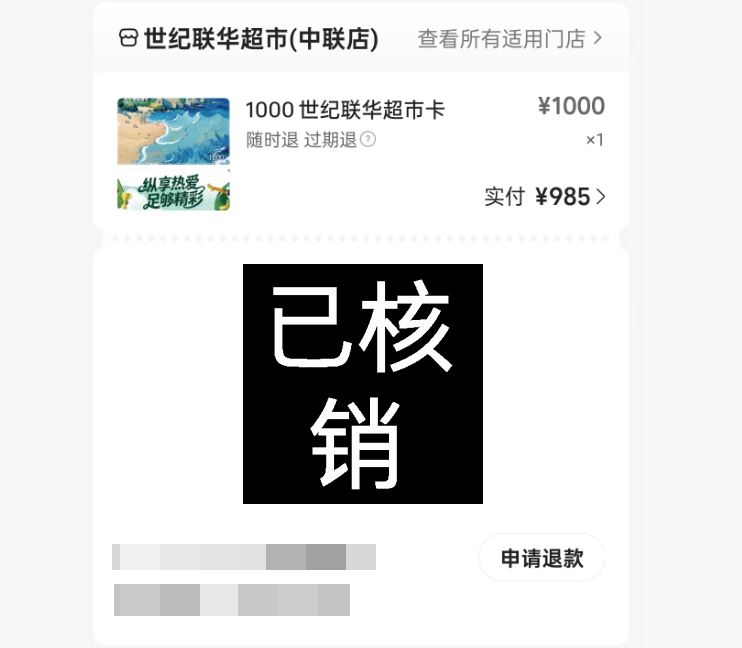 美团月付额度可以提现吗？正规使用、提额与安全用法全攻略