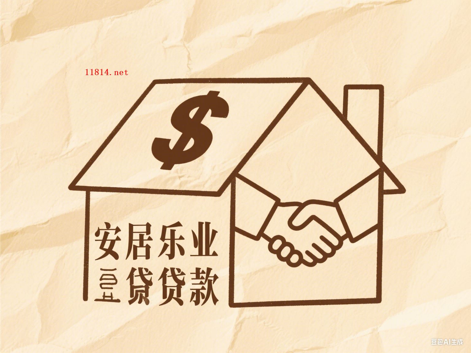 花呗被冻结了怎么办才能解封