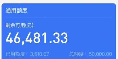 花呗的钱能直接转账吗?想把花呗额度变现怎么弄 花呗的钱能直接转账吗?想把花呗额度变现怎么弄