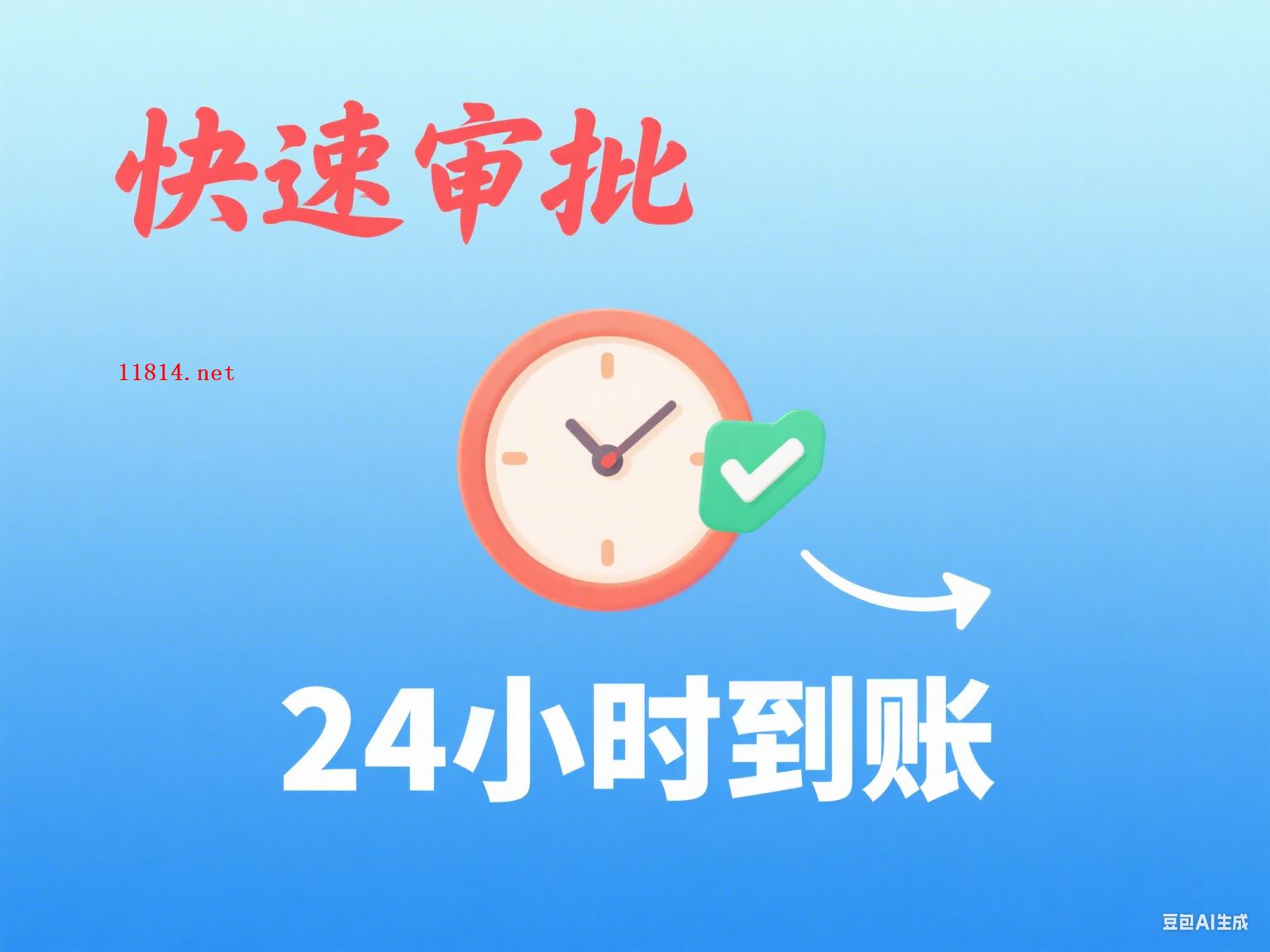 网上贷款平台被骗后把银行卡撤销了可以吗?